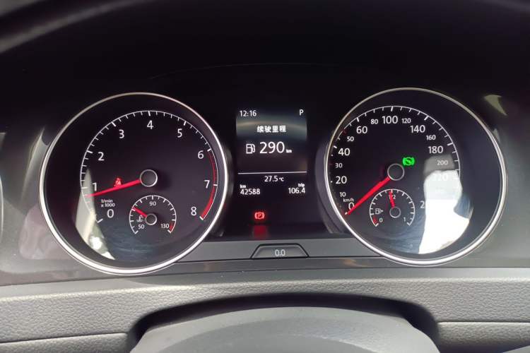 Used Volkswagen Golf 2018 1.6L Automatic Comfort Model Instrument Cluster