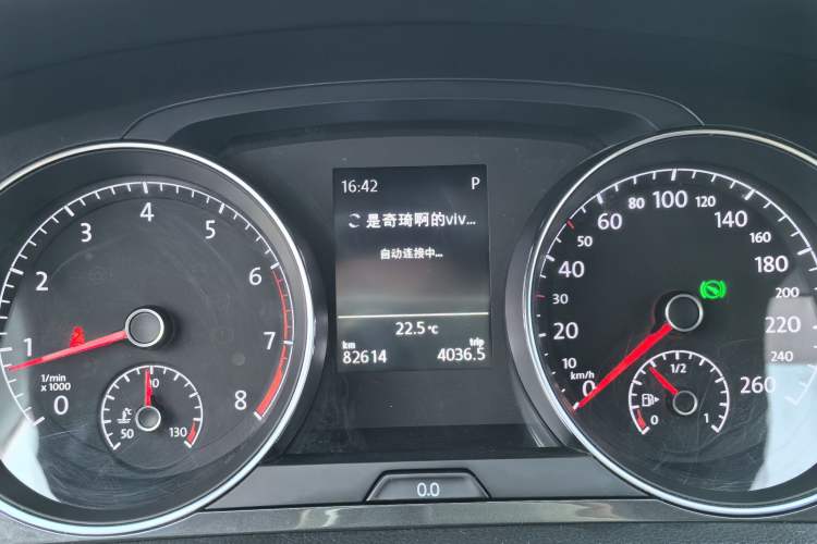 Used Volkswagen Golf 2018 1.6L Automatic Comfort Model Interior 1