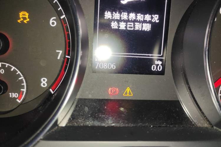 Used Volkswagen Golf 2018 280TSI Automatic R-Line Model Odometer Close Up