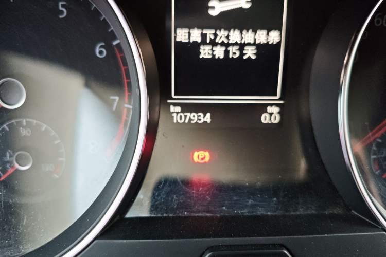 Used Volkswagen Golf 2018 230TSI Automatic Comfort Model Odometer Close Up