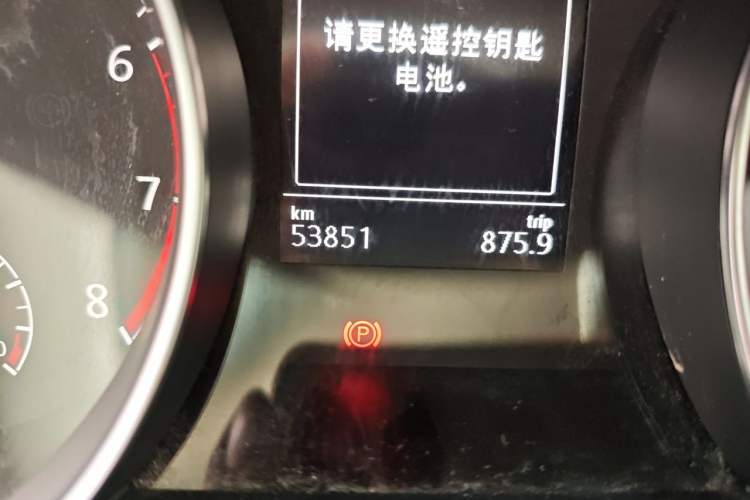 Used Volkswagen Golf 2018 1.6L Automatic Comfort Model Odometer Close Up