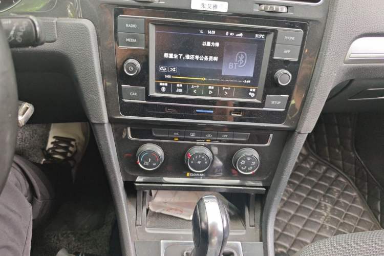Used Volkswagen Golf 2018 230TSI Automatic Comfort Model Audio And AC Panel