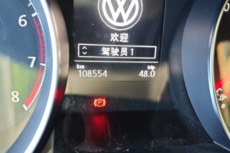 Used Volkswagen Golf 2018 230TSI Automatic Luxury Version Odometer Close Up