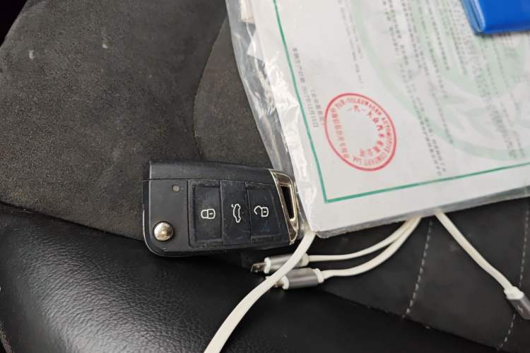 Used Volkswagen Golf 2018 230TSI Automatic Luxury Version Vehicle Key