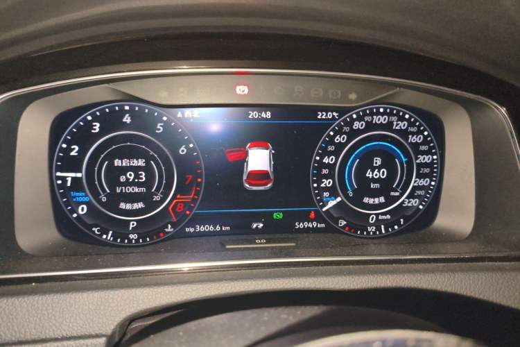 Used Volkswagen Golf 2019 280TSI DSG R-Line China VI Standard Instrument Cluster