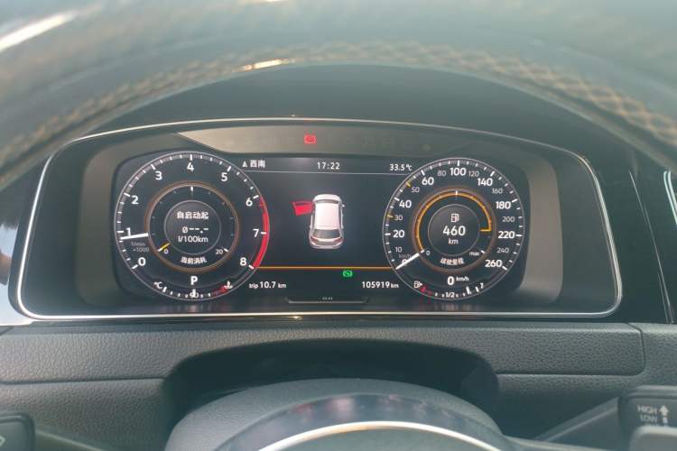 Used Volkswagen Golf 2019 280TSI DSG R-Line China VI Standard Instrument Cluster