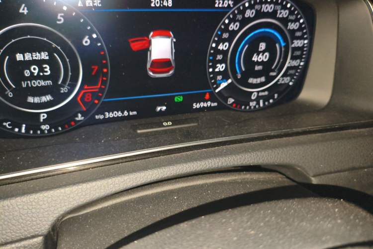 Used Volkswagen Golf 2019 280TSI DSG R-Line China VI Standard Odometer Close Up