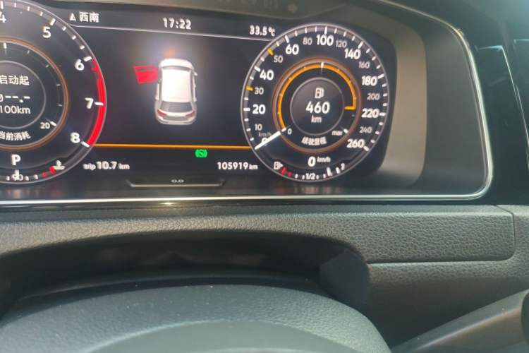 Used Volkswagen Golf 2019 280TSI DSG R-Line China VI Standard Odometer Close Up