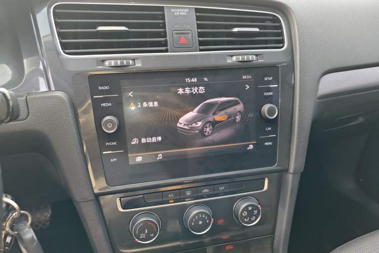 Used Volkswagen Golf 2019 1.8TSI Travel Edition Audio And AC Panel