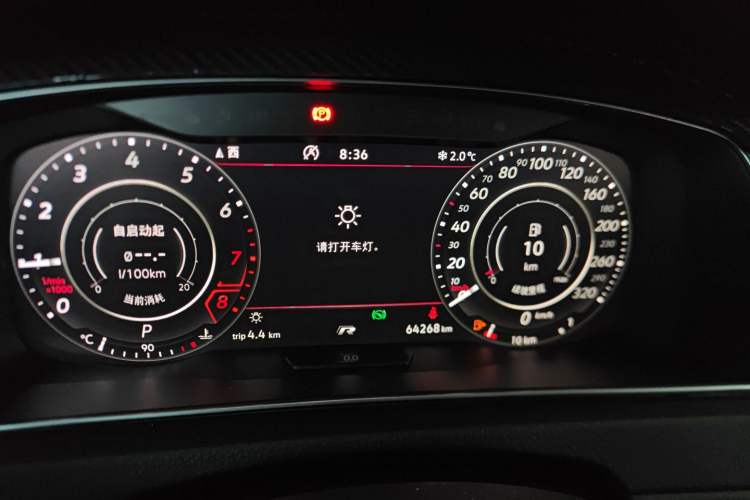 Used Volkswagen Golf 2019 280TSI DSG R-Line China VI Standard Instrument Cluster