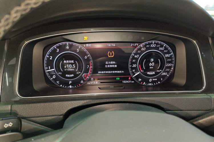 Used Volkswagen Golf 2019 280TSI DSG Flagship Version China VI Standard Instrument Cluster