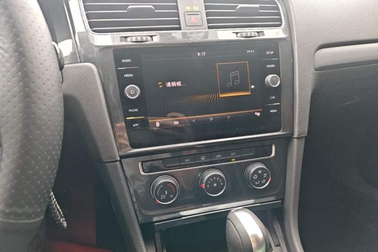 Used Volkswagen Golf 2019 1.8TSI Travel Edition Audio And AC Panel