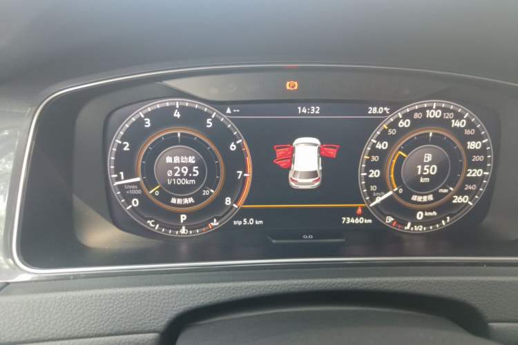 Used Volkswagen Golf 2019 280TSI DSG Luxury Version China VI Standard Instrument Cluster
