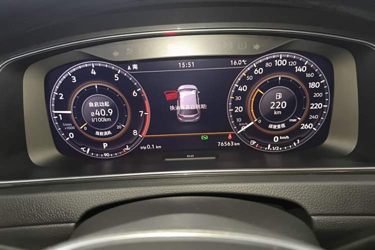 Used Volkswagen Golf 2019 280TSI DSG Luxury Version China VI Standard Instrument Cluster
