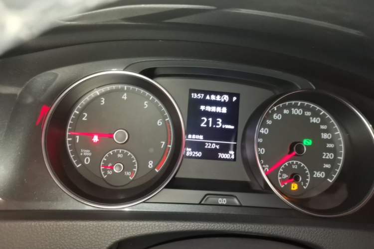 Used Volkswagen Golf 2019 280TSI DSG Comfort Version China VI Standard Instrument Cluster