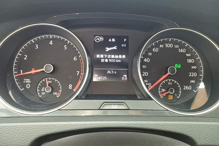 Used Volkswagen Golf 2019 280TSI DSG Comfort Version China VI Standard Instrument Cluster