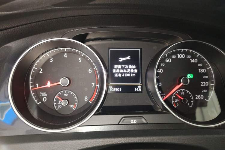 Used Volkswagen Golf 2019 1.8TSI Travel Edition Instrument Cluster