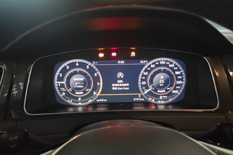 Used Volkswagen Golf 2019 280TSI DSG Luxury Version China VI Standard Instrument Cluster