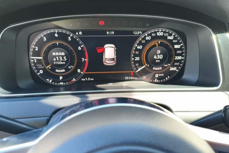 Used Volkswagen Golf 2019 280TSI DSG R-Line China VI Standard Odometer Close Up