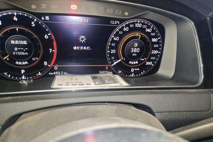 Used Volkswagen Golf 2019 280TSI DSG R-Line China VI Standard Odometer Close Up