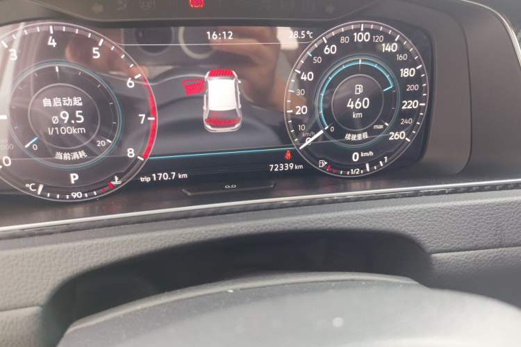 Used Volkswagen Golf 2019 280TSI DSG R-Line China VI Standard Odometer Close Up