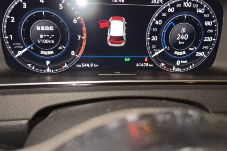 Used Volkswagen Golf 2019 280TSI DSG R-Line China VI Standard Odometer Close Up