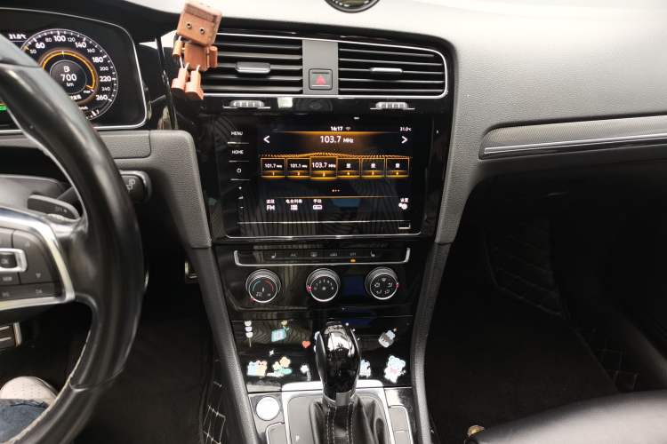 Used Volkswagen Golf 2020 Charming Edition 280TSI DSG R-Line Audio And AC Panel