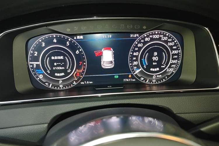 Used Volkswagen Golf 2020 Charming Edition 280TSI DSG R-Line Instrument Cluster