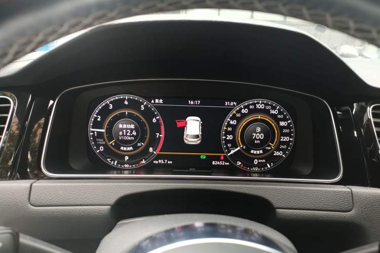 Used Volkswagen Golf 2020 Charming Edition 280TSI DSG R-Line Instrument Cluster