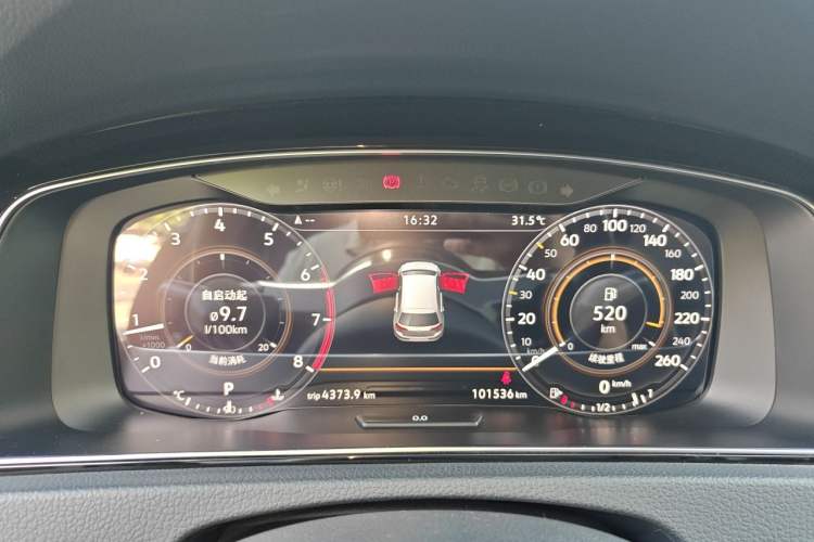 Used Volkswagen Golf 2020 Charming Edition 280TSI DSG R-Line Instrument Cluster