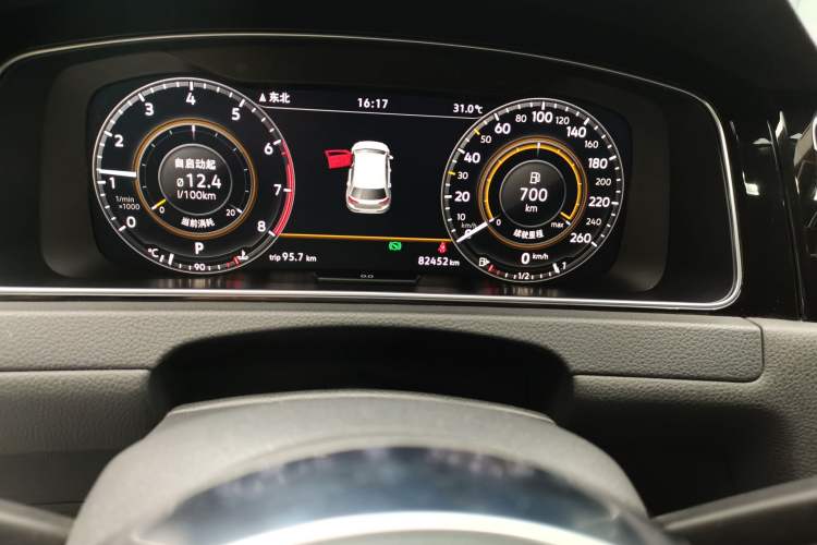 Used Volkswagen Golf 2020 Charming Edition 280TSI DSG R-Line Odometer Close Up