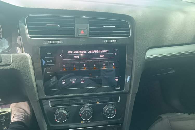 Used Volkswagen Golf 2020 280TSI DSG Comfort Version Audio And AC Panel