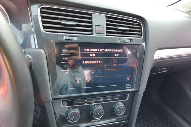 Used Volkswagen Golf 2020 Zhiai Edition 280TSI DSG Comfort Model Audio And AC Panel