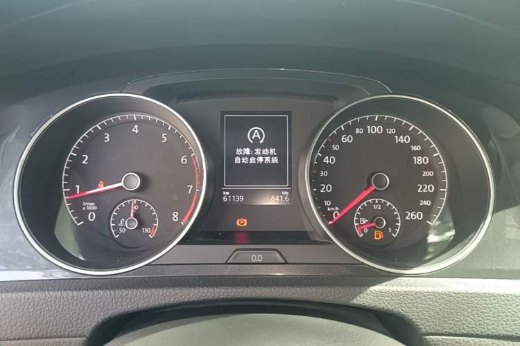 Used Volkswagen Golf 2020 280TSI DSG Comfort Version Instrument Cluster