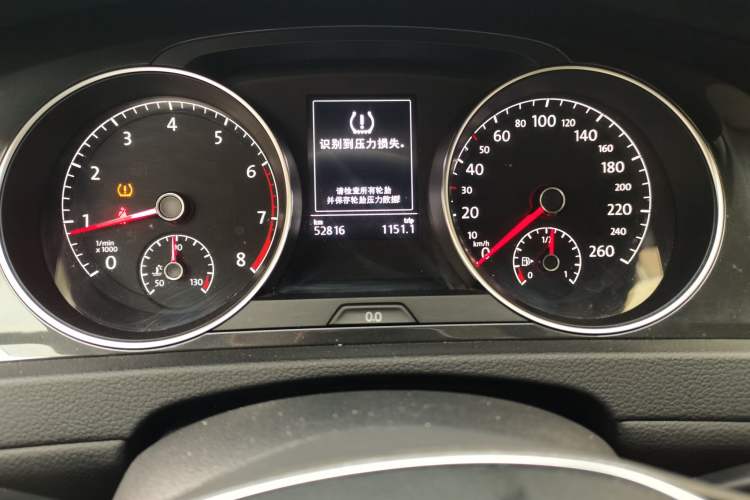 Used Volkswagen Golf 2020 Zhiai Edition 280TSI DSG Comfort Model Instrument Cluster