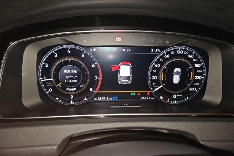 Used Volkswagen Golf 2020 Charming Edition 280TSI DSG R-Line Instrument Cluster