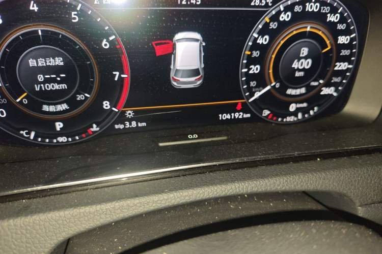 Used Volkswagen Golf 2020 Charming Edition 280TSI DSG R-Line Odometer Close Up