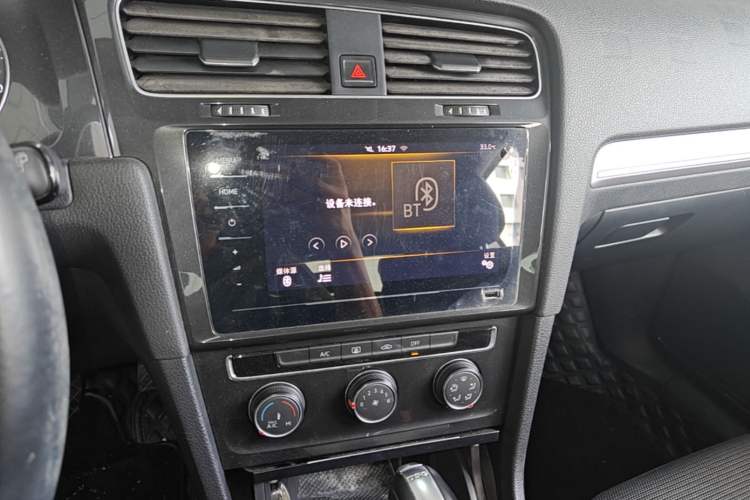 Used Volkswagen Golf 2020 Zhiai Edition 280TSI DSG Comfort Model Audio And AC Panel