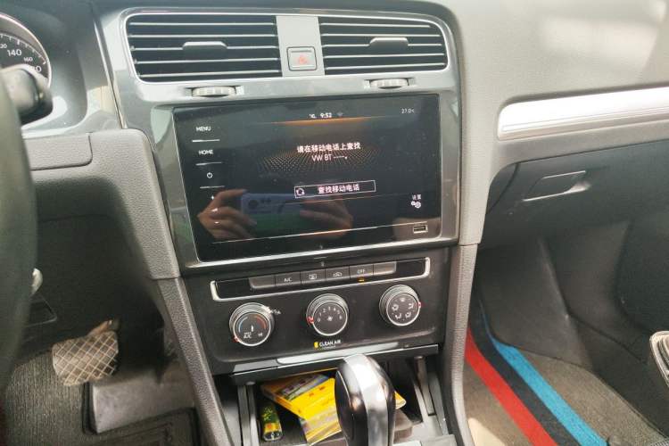 Used Volkswagen Golf 2020 280TSI DSG Comfort Version Audio And AC Panel