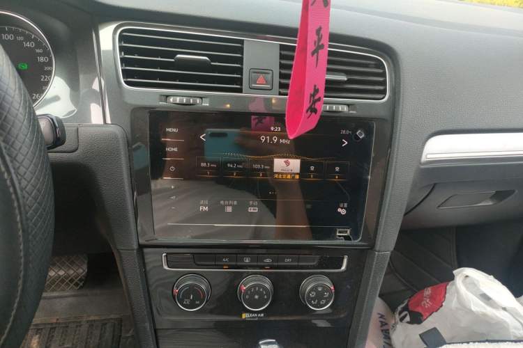 Used Volkswagen Golf 2020 Zhiai Edition 280TSI DSG Comfort Model Audio And AC Panel