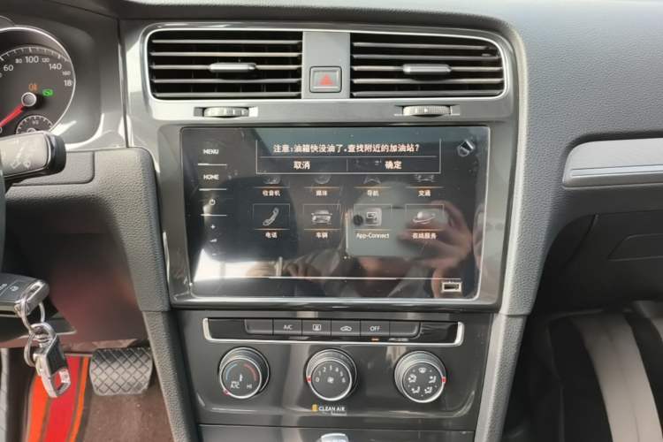 Used Volkswagen Golf 2020 200TSI DSG Comfortable and Ambitious Edition Audio And AC Panel
