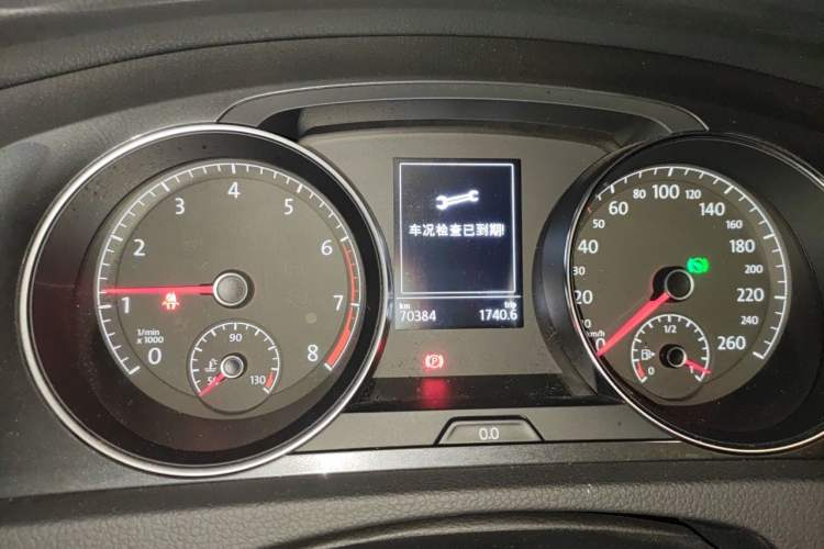 Used Volkswagen Golf 2020 280TSI DSG Comfort Version Instrument Cluster