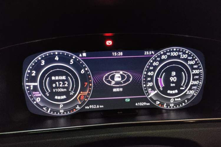 Used Volkswagen Golf 2020 Charming Edition 280TSI DSG R-Line Instrument Cluster