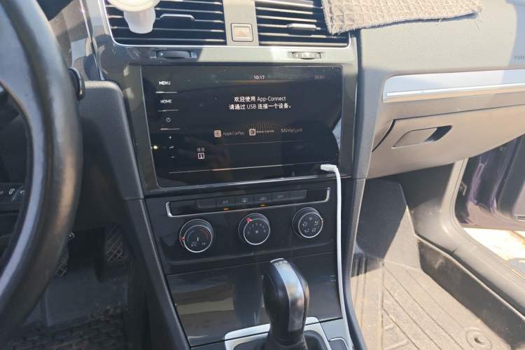 Used Volkswagen Golf 2020 200TSI DSG Comfortable and Ambitious Edition Audio And AC Panel