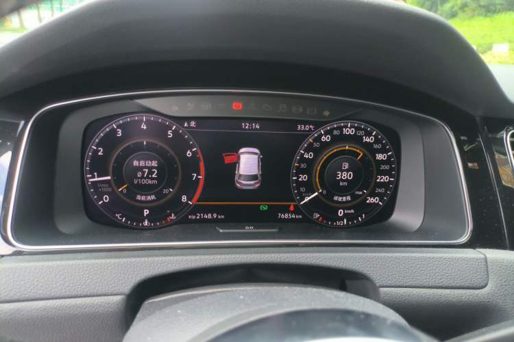 Used Volkswagen Golf 2020 Charming Edition 280TSI DSG R-Line Instrument Cluster