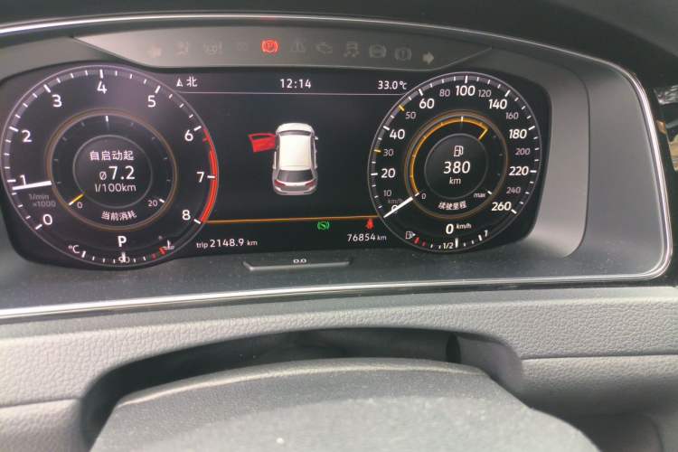 Used Volkswagen Golf 2020 Charming Edition 280TSI DSG R-Line Odometer Close Up