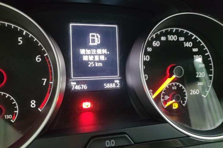 Used Volkswagen Golf 2020 280TSI DSG Comfort Version Instrument Cluster