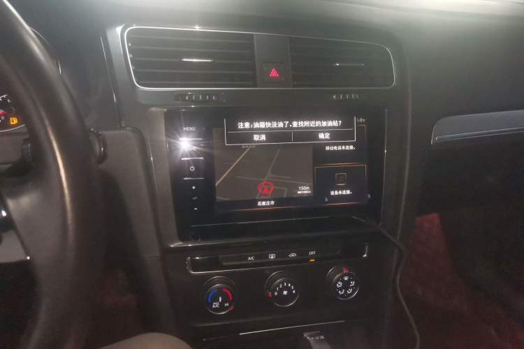 Used Volkswagen Golf 2020 280TSI DSG Comfort Version Audio And AC Panel