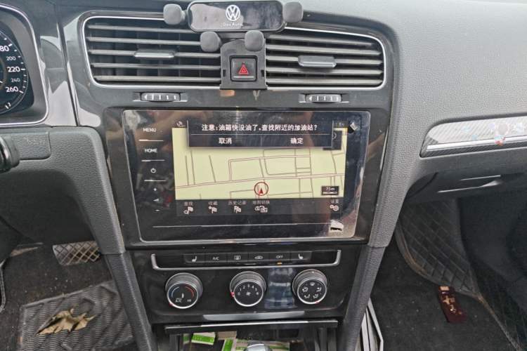 Used Volkswagen Golf 2020 280TSI DSG Luxury Edition Audio And AC Panel
