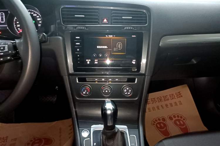 Used Volkswagen Golf 2020 Zhiai Edition 200TSI DSG Comfortable & Ambitious Version Audio And AC Panel